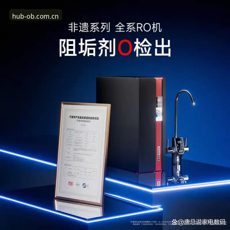 OBsport赛事数据调取：别再瞎点了，先搞懂这3步